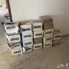 سيراميك