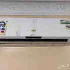 مكيف سوبر جنرال سبليت 18000