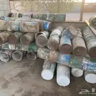 سطول بويه فاضيه حقت حمام - دجاج