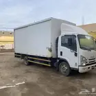 دينا ايسوزو 2023 للبيع