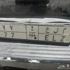 سيارة