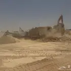 كساره موبايلي 13 15 للايجار