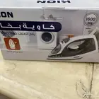 كاويه بخار kon