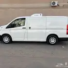 باص هايس ثلاجة للايجار الشهري