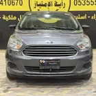 فورد فيجو موديل 2016