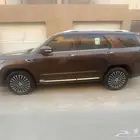 شاجان