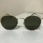 نظاره شمسية