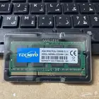 TECMIYO-DDR3L