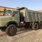 للايجار الشهرى قلاب بوز 2011