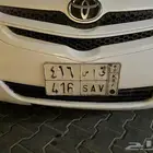 الوحه البيع