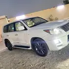 الكزس