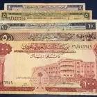 طقم عملات الملك فيصل كامل