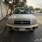 نيسان باث ندر