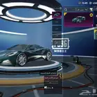 حساب ببجي ام فور الثلجي كل مسج