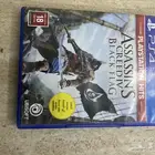 شريط اساسن كريت للبيع ب 150  مستعمل وشغال 100 100 ممتاز