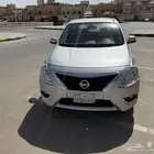 صني 2023 فل كاامل