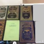 مجموعه كتب ومراجع جامعيه اي كتاب 15ريال