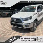 تويوتا هايلكس غمارتين 2024 سوبر فل كامل 2.8 ديزل سعودي اصفار