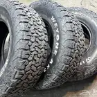 كفرات نص حجري ودواي مقاس 285 70 17