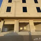 محلات للإيجار شارع العقيلات (الاربعين سابقا )