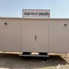 فود ترك سياكل