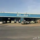 توضيب جميع المكاين مع الضمان