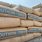 اسمنت بجميع الانواع