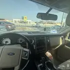 اكسبديشن منوة المستخدم
