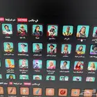 فورت 900 سكن