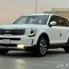 تيلورايد 2020 نظيف جدا