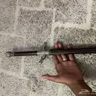 سيف قديم