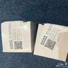 فلتر زيت مكينه شانجان ايدو