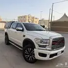 تيرالورد
