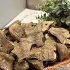 عود كينام مستزرع طبيعي