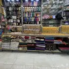 محل للتقبيل - المدينة - المنطقة المركزيه - شارع السلام