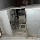تم البيع