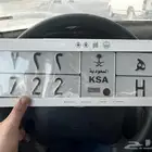 الدمام