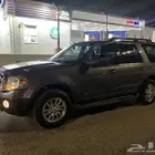 اكسبديشن 2013 وكاله بدون دبل