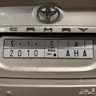 لوحه 2010 ا ه ا