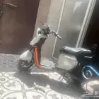 اسكوتر ديار