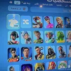 حساب فورت لبيع