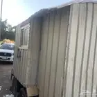 غرفة متنقلة