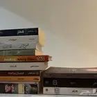مجموعة كتب