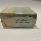 ريالات الملك عبدالله جديدة