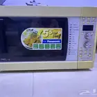 ميكروويف باناسونيك 42 لتر ياباني أصلي