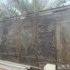 بوابه مدخل كراج