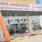 افتتاحات