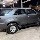 فورتشنر