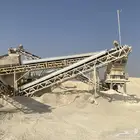 للبيع سيور وغربال عدد 2