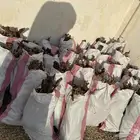 لللبيع خياش